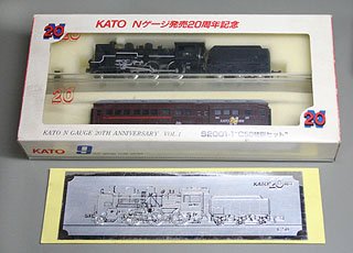 レアー品]c50 201 kato 1965年製とタンク蒸気機関車と客車セット