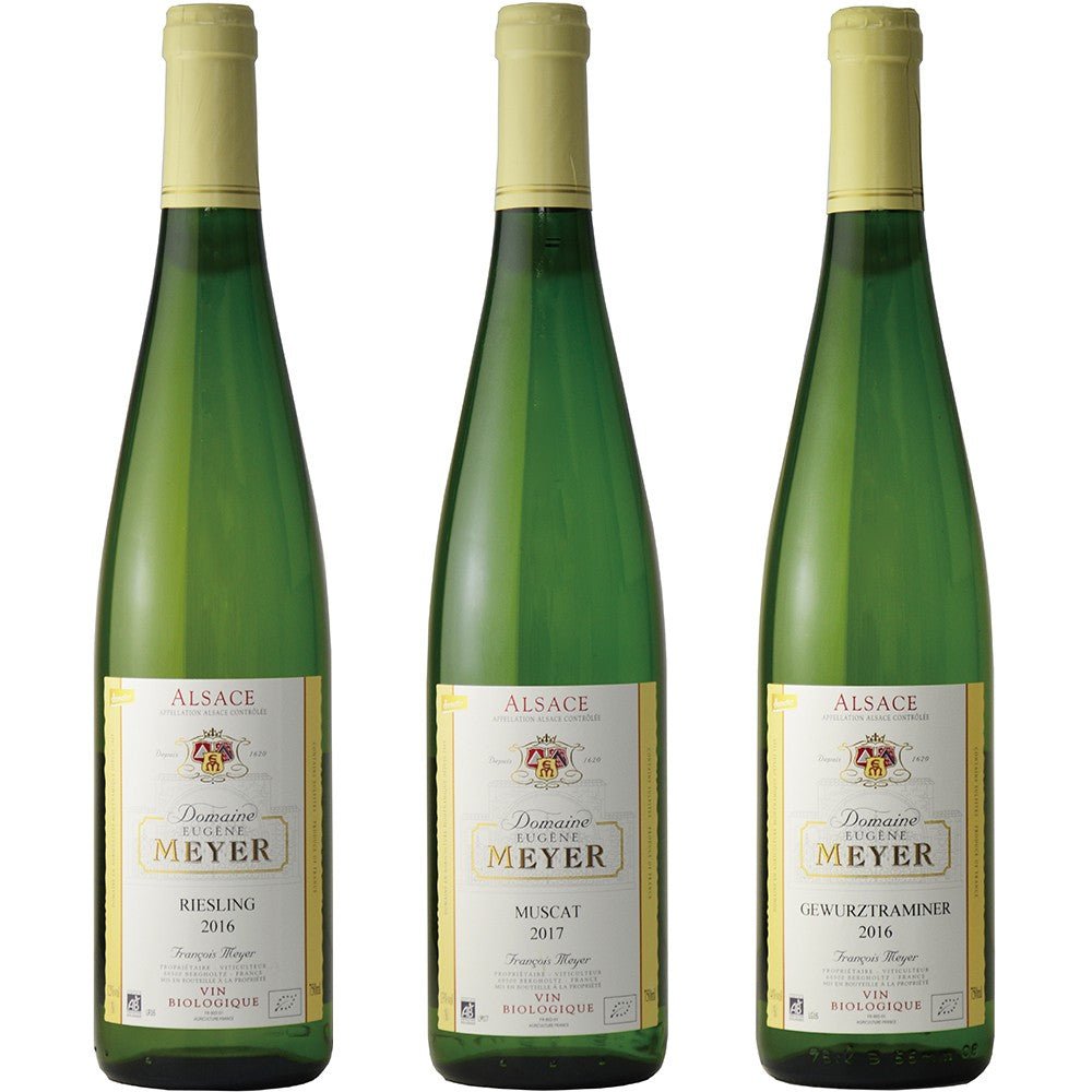 LA TÂCHE 赤ワイン 空き瓶8本セット 特選ワインセット LA TÂCHE