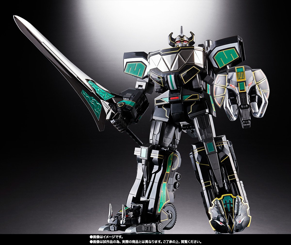 超合金魂 【先着販売】 GX-72B 大獣神（ブラックバージョン） | 魂ウェブ