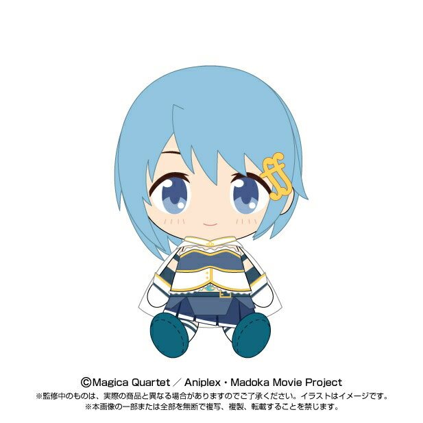 まどマギ ローソン限定 ちびぬい