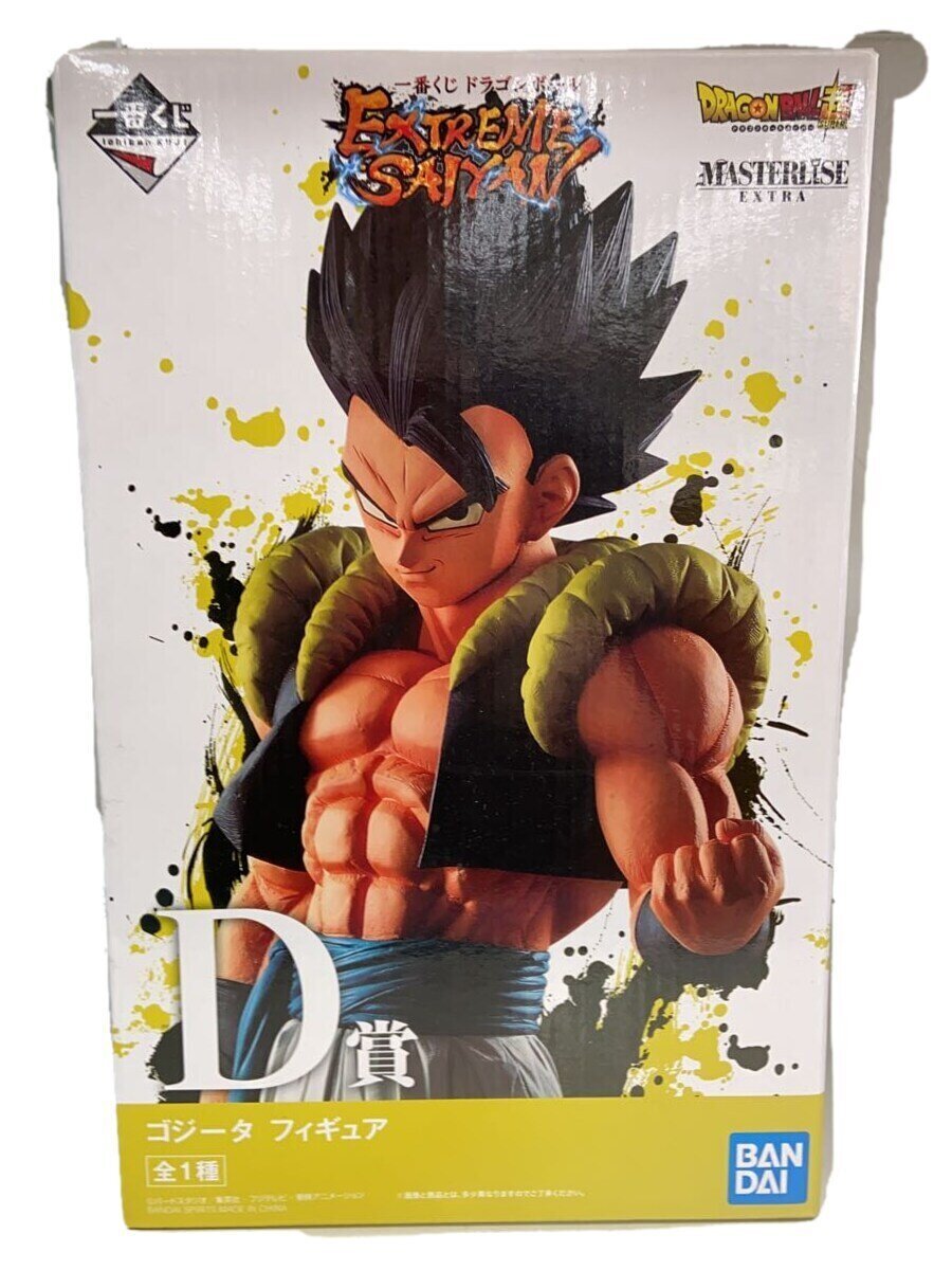 楽天市場】一番くじ ドラゴンボール the greatest saiyanの通販