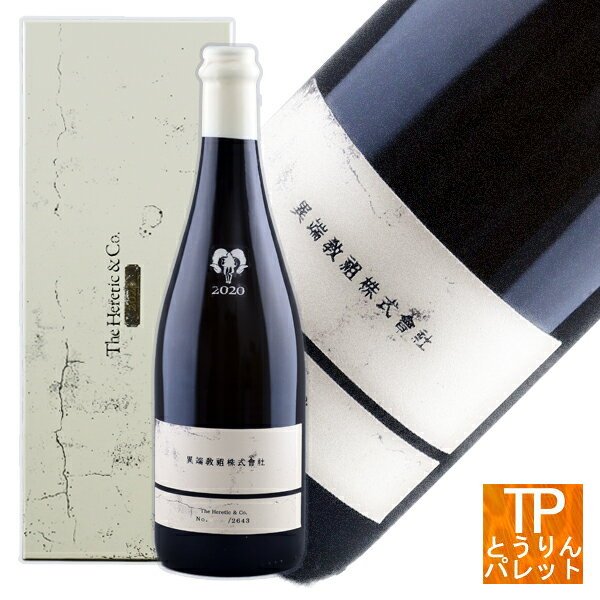 新政 異端教祖株式会社 The Heretic & Co. 日本酒 2021年 異端教祖株式