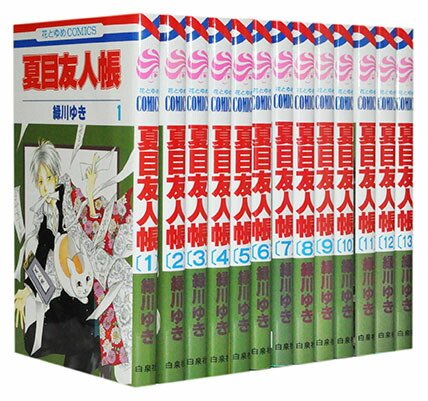 夏目友人帳 1~32巻セット 緑川ゆき 楽天市場】【漫画全巻セット】【中古】