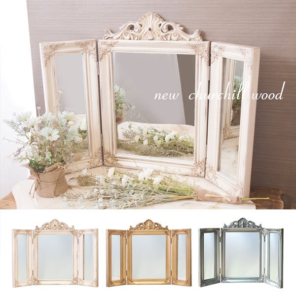 楽天市場】ローラアシュレイ ミラー（インテリア・寝具・収納）の通販