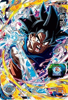 UGM8-SEC LC ベジット スーパードラゴンボールヒーローズ ugm8-sec lc