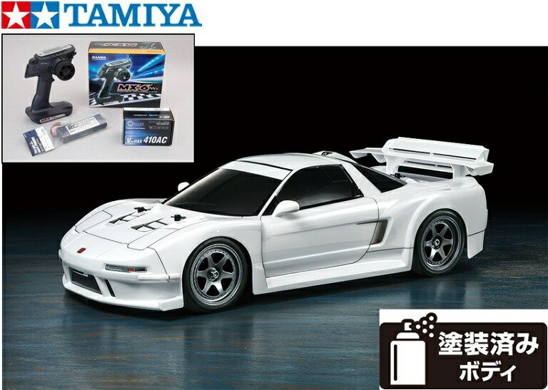 タミヤ ラジコン 1/10 ボディ NSX ホワイトのボディは美しく塗装済み