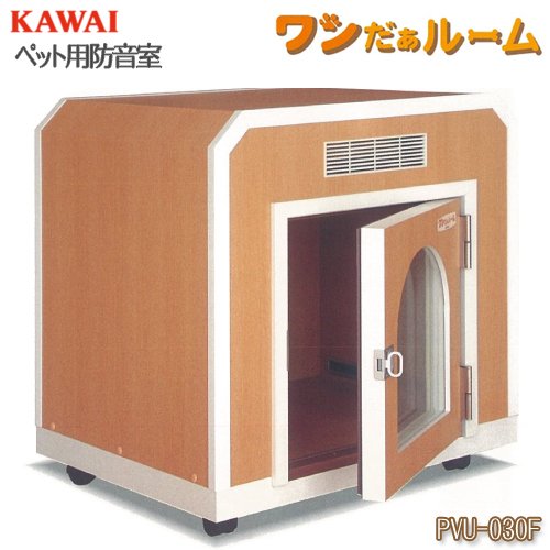 開封のみ 防音犬小屋 防音犬ケージ 犬防音ハウス 犬防音室