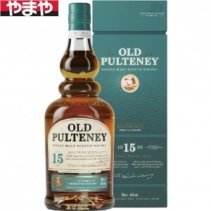 OLD PULTENEY 18年 オールドプルトニー18年 ウイスキー オールドプル