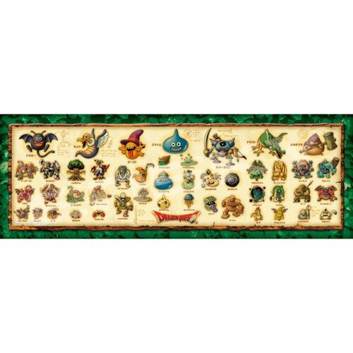 楽天市場】【送料無料!】 ジグソーパズル 352ピース ドラゴンクエスト