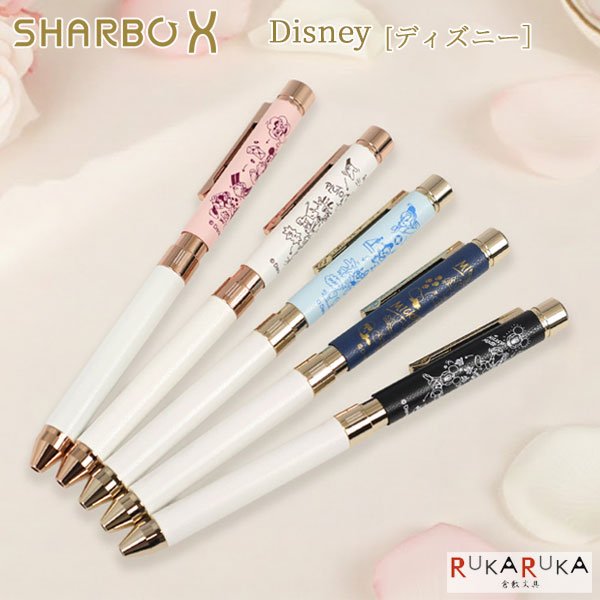 楽天市場】【お買い物マラソン限定特価！替え芯プレゼント】 ゼブラ