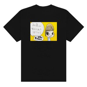 銀杏BOYZ | UKFC ONLINE SHOP