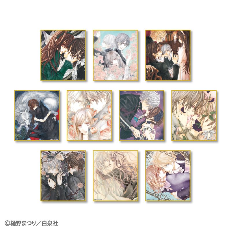 ヴァンパイア騎士原画展 限定 直筆「原稿下絵」 10/5-6限定値下げ