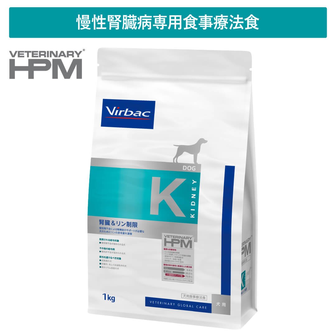 犬用商品一覧｜ビルバック公式通販サイト