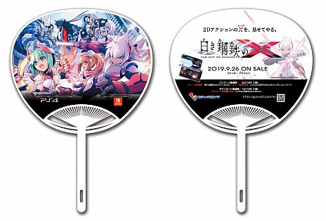 白き鋼鉄のX」，TGS 2019にてブース内アトラクションや峯田茉優さんの