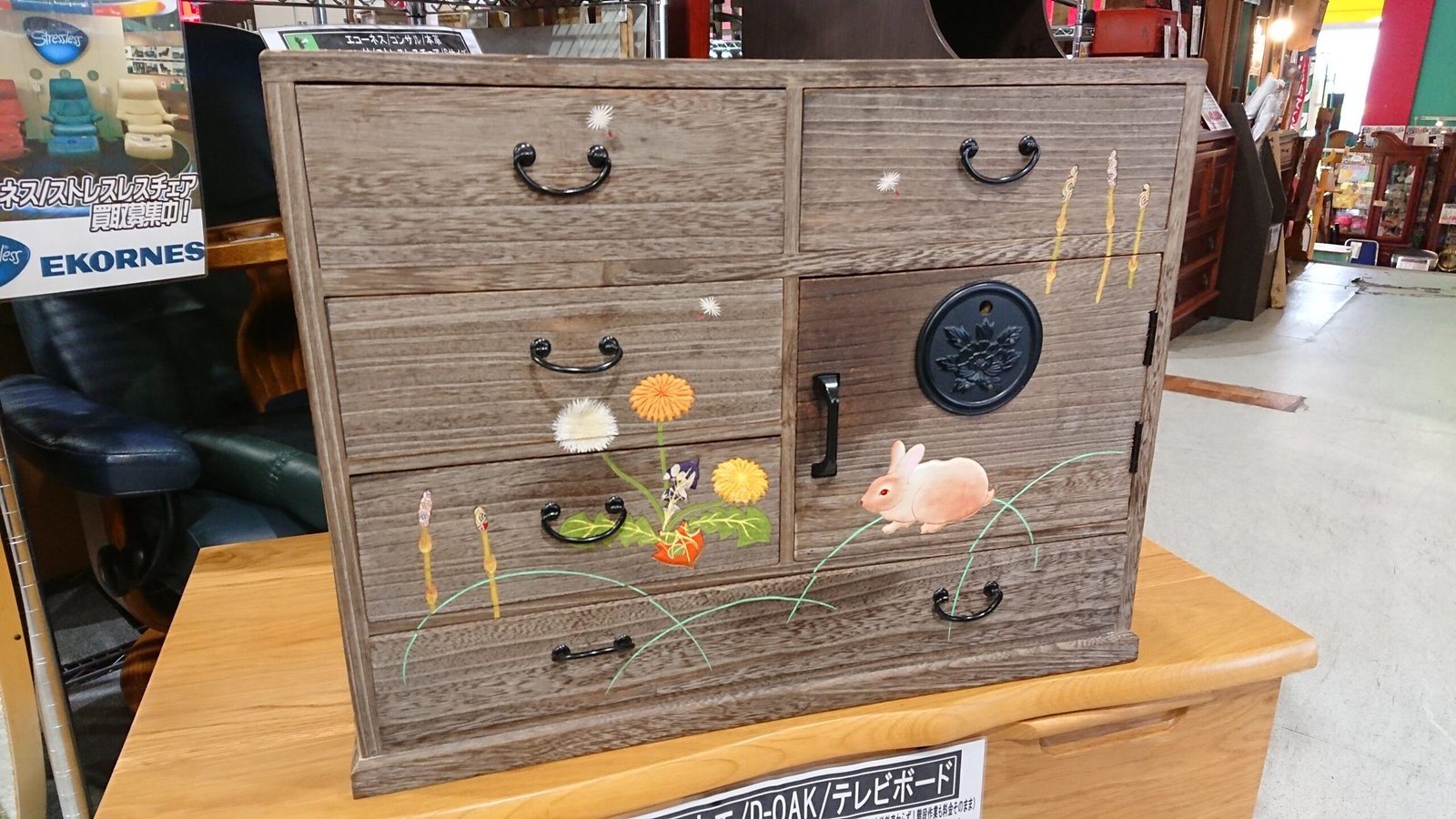 中古品黒柿炉縁（紙箱）USED〈税込・込〉 半額セール‼️お気に入り数50件