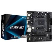 A520M Pro4 | ASRock マザーボード AMD A520チップセット | 株式会社アスク