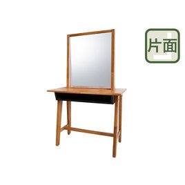 自立式ミラー（ドレッサー）の卸・通販 | 理美容・ヘア | ビューティ