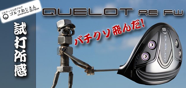 Bushnell ブッシュネル ピンシーカーツアーZ6ジョルト Bushnell Tour