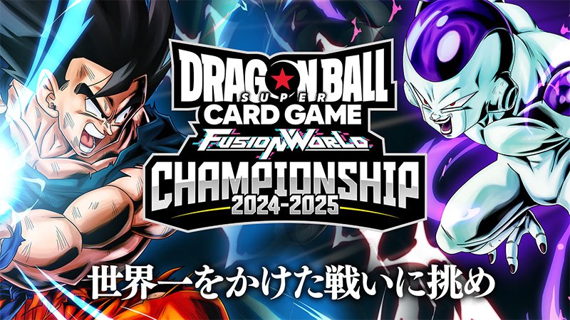 バーダック チャンピョンシップ sr 未開封 バーダック チャンピョン