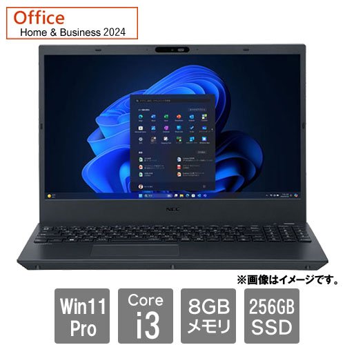 e-TREND｜Dynabook A6SJKYLC231B [dynabook SJ73/KY(Core i5-1235U