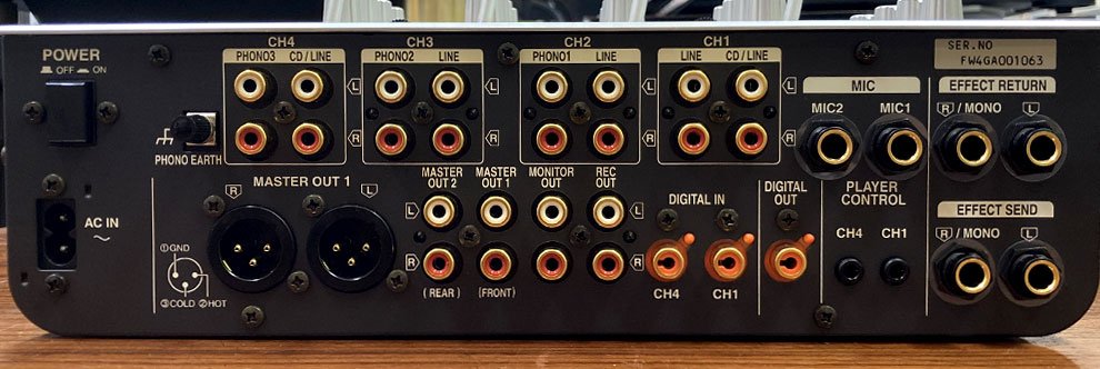 Technics SH-MZ1200 DJミキサー 4ch 動作確認済み 中古美品】Technics