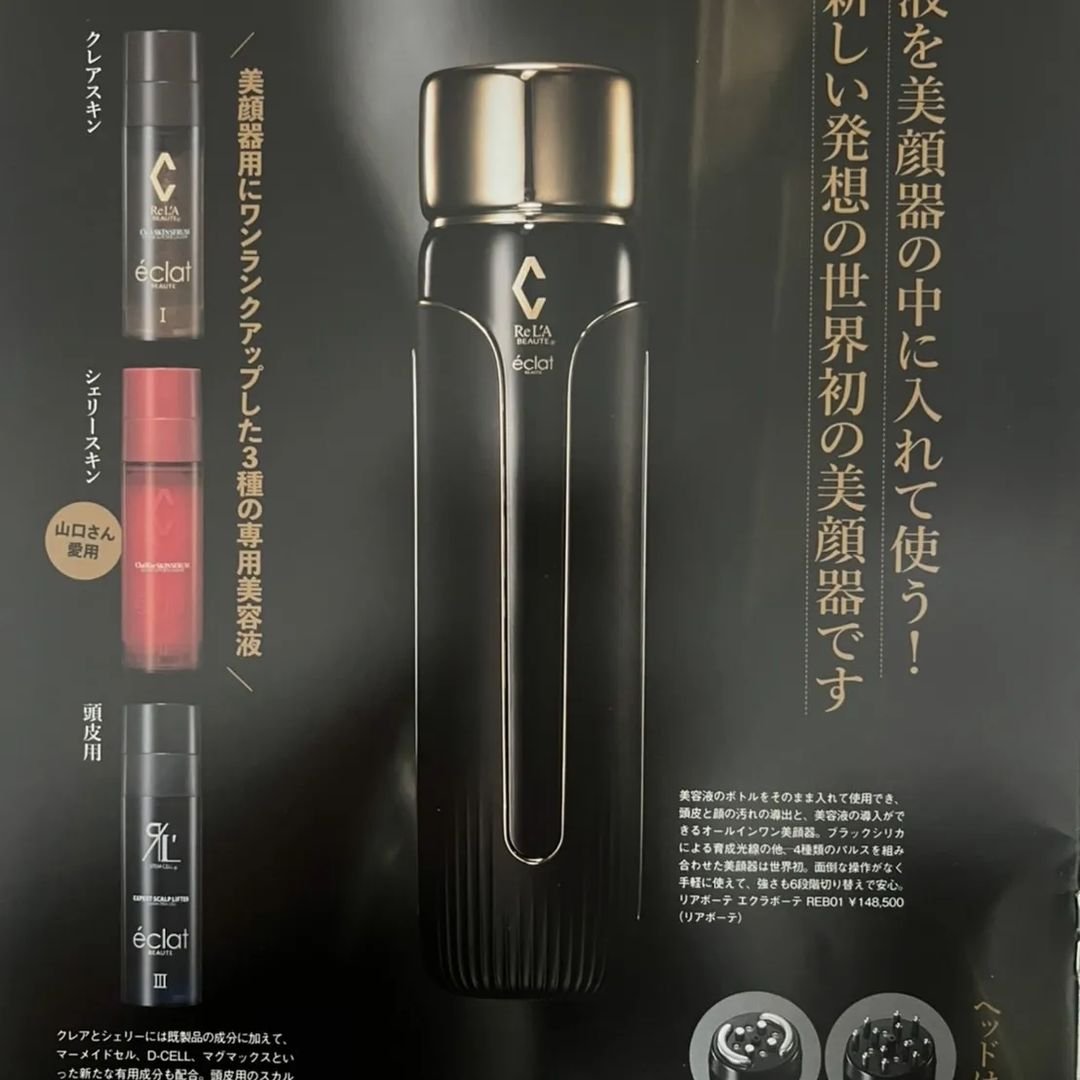 ダウンロード-7.jpg