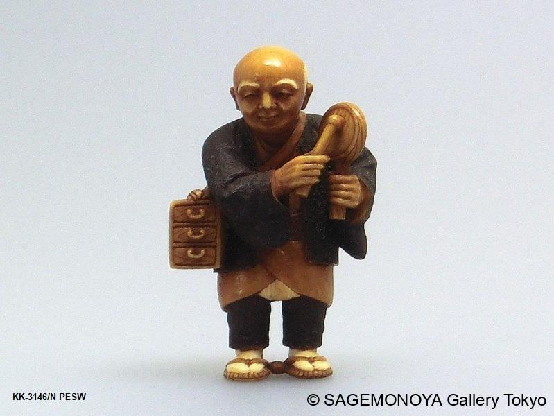 南瓜実根付 提物 根付 縁起物 瓜根付 古根付 南瓜実根付 提物