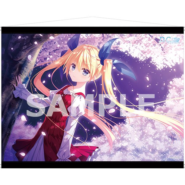 D.C.Re:tune～ダ・カーポ～ リチューン 限定版(音夢Edition)｜の通販は