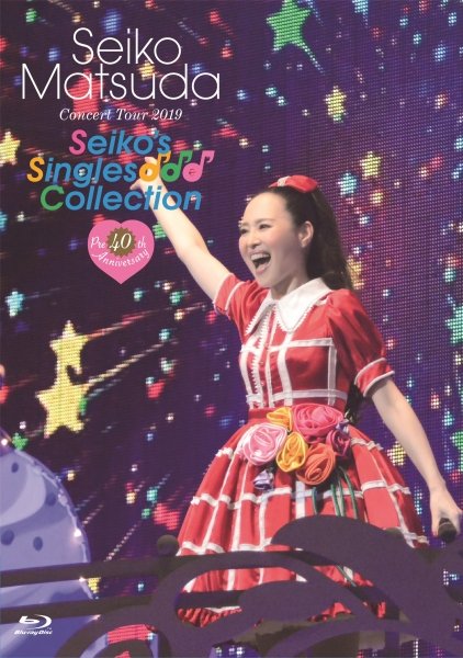 ディスコグラフィ｜松田聖子オフィシャルサイト
