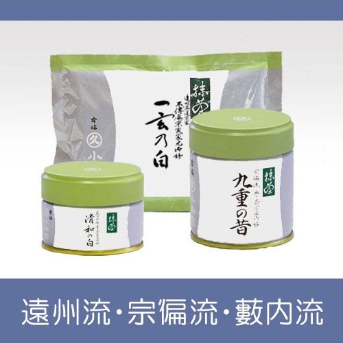 楽天市場】【丸久小山園 / 抹茶】 五十鈴（ISUZU）100gアルミ