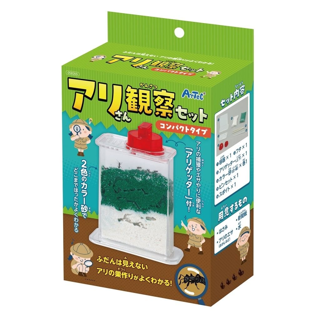アリの巣 観察セット×4 アリの巣 観察セット ×4 Amazon.co.jp