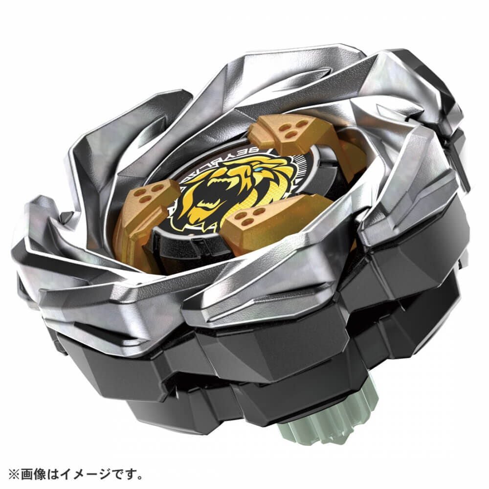 BEYBLADE X エアロペガサス 3-70A ベイブレードX レアベイ