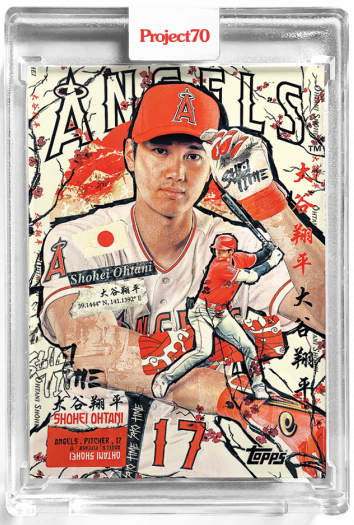 topps baseball 大谷翔平Project70 シリアル入り topps baseball 大谷