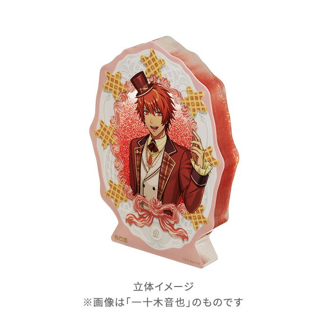 うたの☆プリンスさまっ♪ オイルインラメアクリルブロック Crown