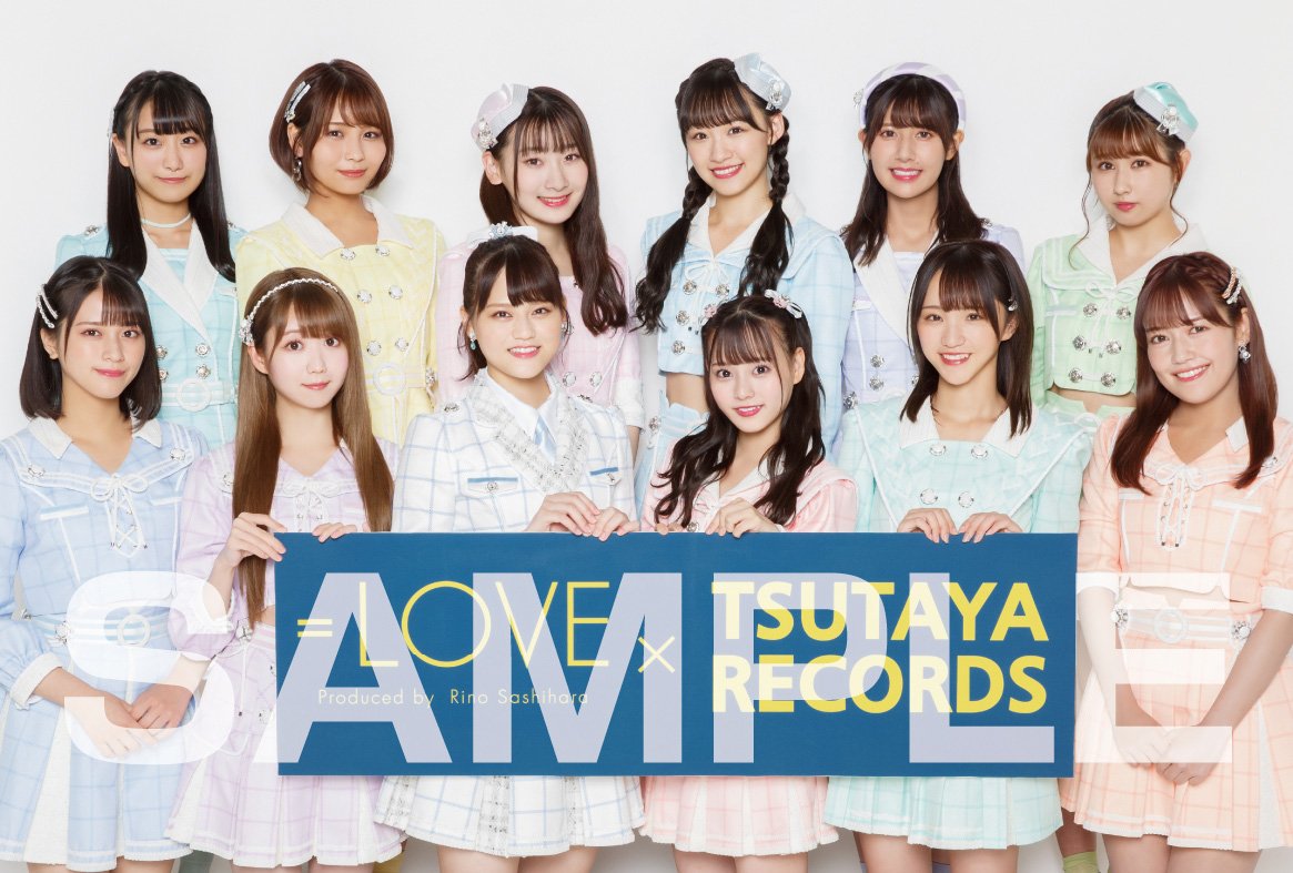 イコラブ 青春サブリミナル 直筆 サイン入り ポスター NEWS | ＝LOVE