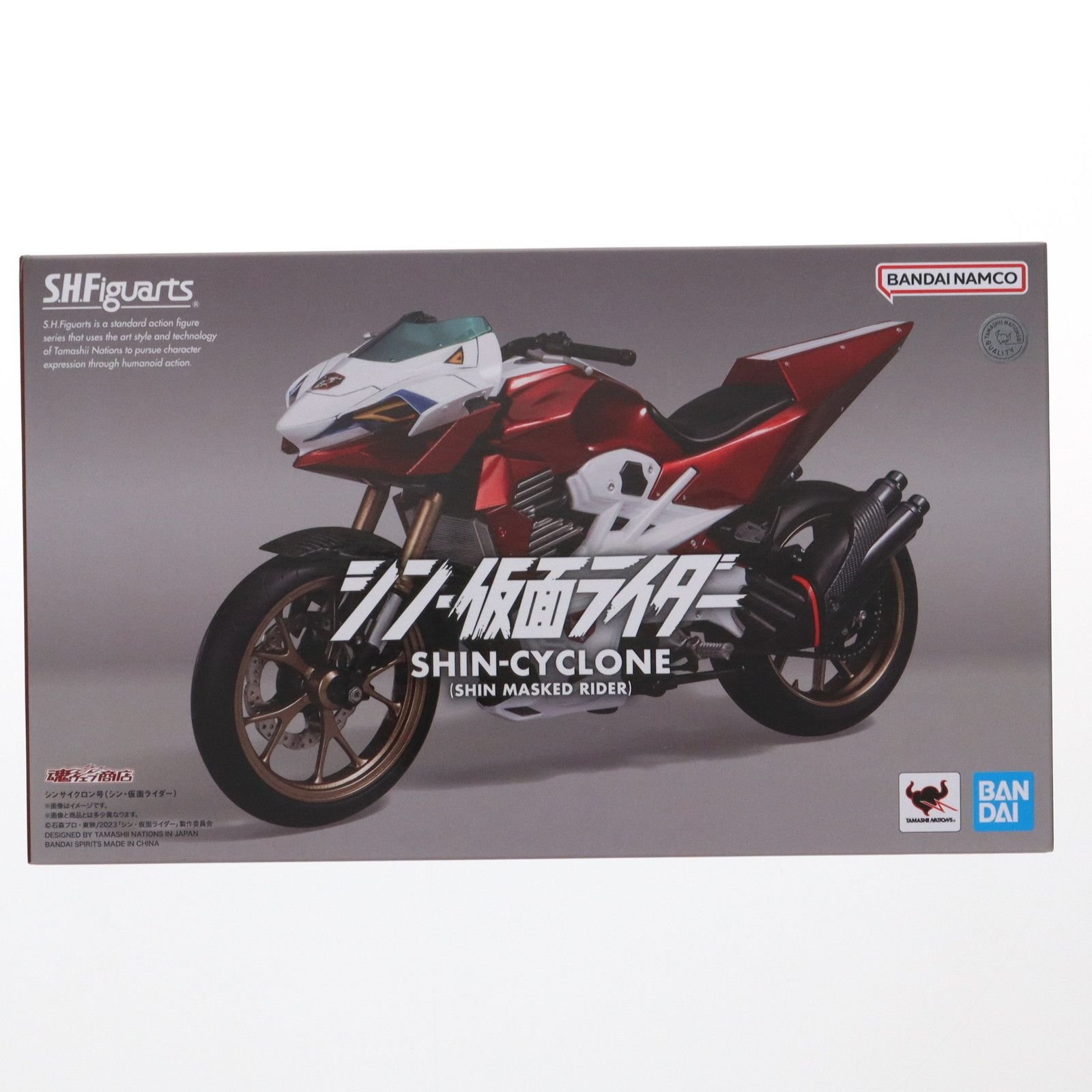 未使用】ZX 14R マジカルレーシング 綾織カーボン フロントフェンダー
