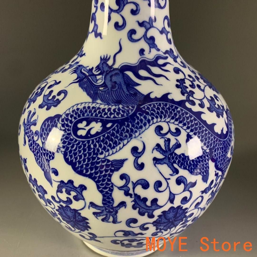 清乾隆藍底花卉図紋双象耳賞瓶 景徳鎮 陶磁器