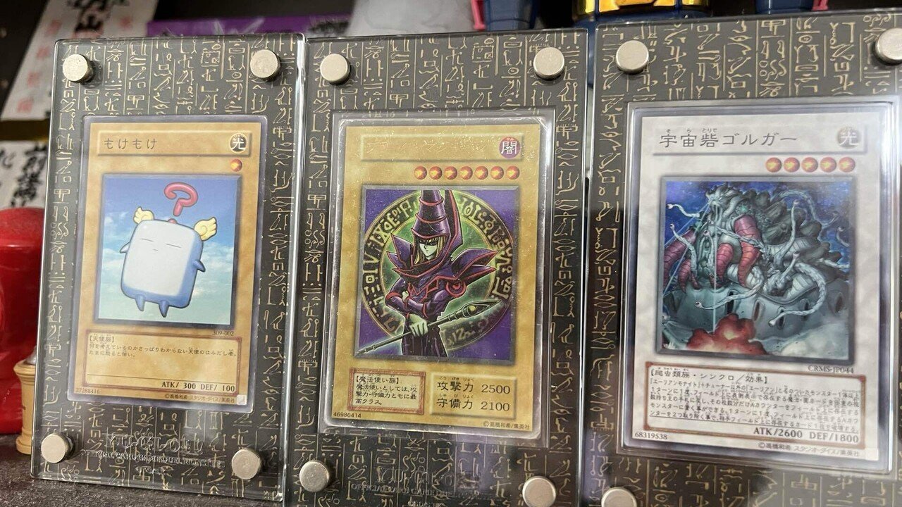 遊戯王 引退品 デッキ 【公式通販】