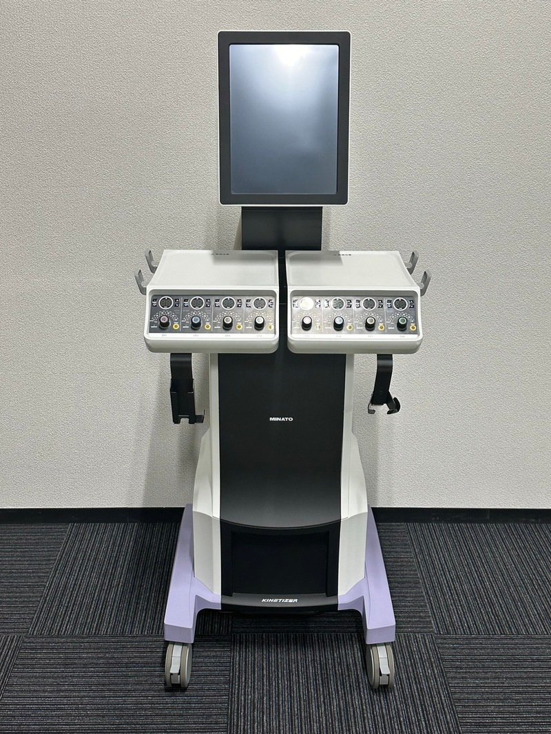 中古美品】NESマイヘルス 波動ヒーリング 情報療法デバイス 詳細
