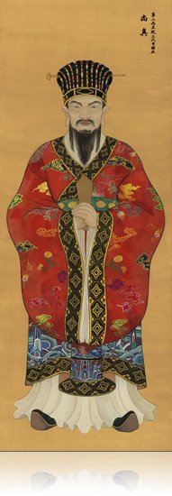 第ニ尚王統 三代目国王 尚真（しょうしん）1465～1526 | JCCweb美術館