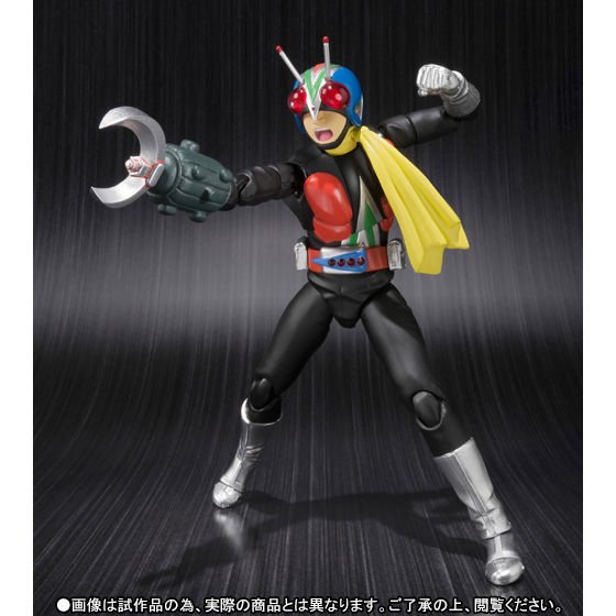 仮面ライダー ライダーマン 約15cm ライダーマン（ZX） | 仮面ライダー