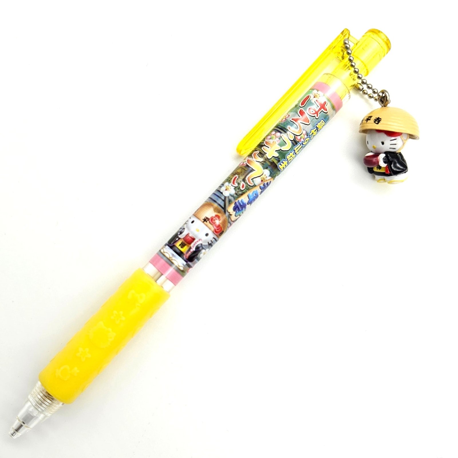 ご当地】HELLO KITTY シャープペン | 友禅工芸すずらん online shop