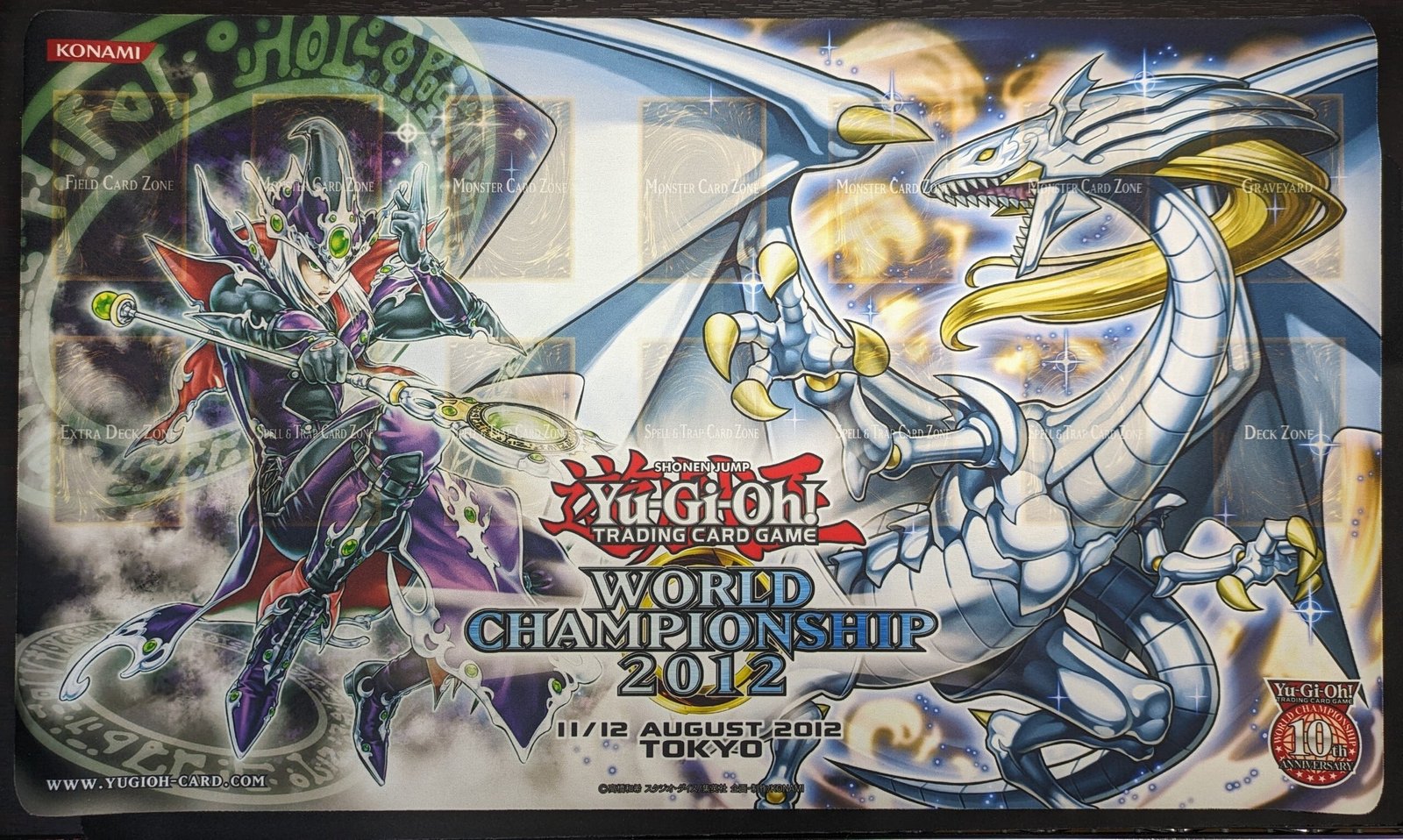 遊戯王 伝説の白き龍／伝説の闇の魔導師 デュエルセット wcs2023 限定
