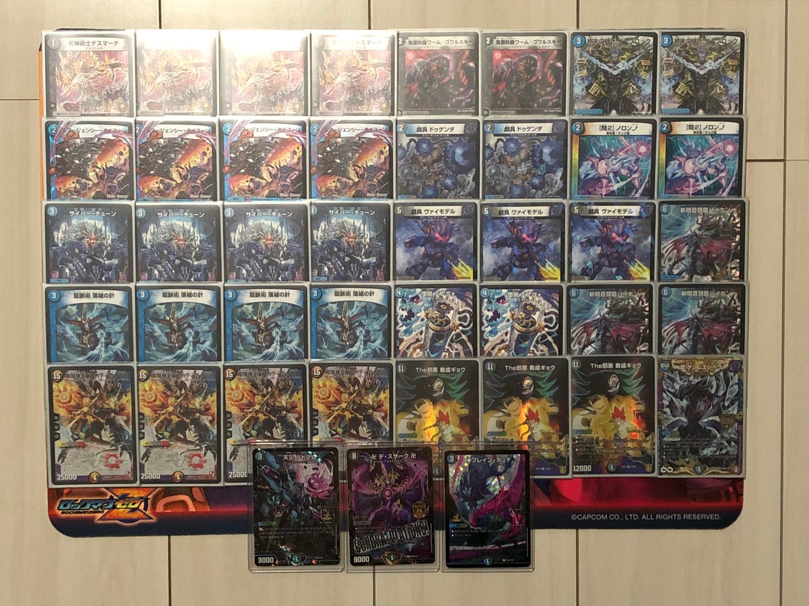 デュエマ 引退 まとめ売り 環境デッキ、高額カードなどの通販 ねこ