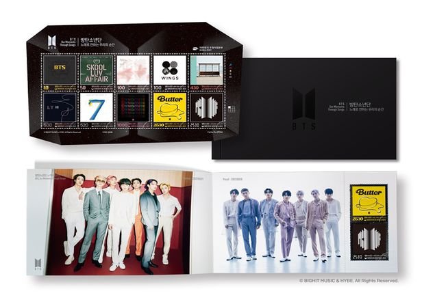 公式 韓国 2023年 BTSデビュー10周年記念 第2弾 銀メダル ホソク 公式