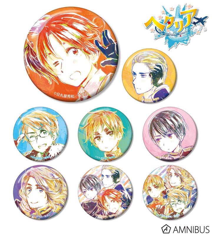ヘタリア World☆Stars - トレーディング Ani-Art 缶バッジ | AMNIBUS