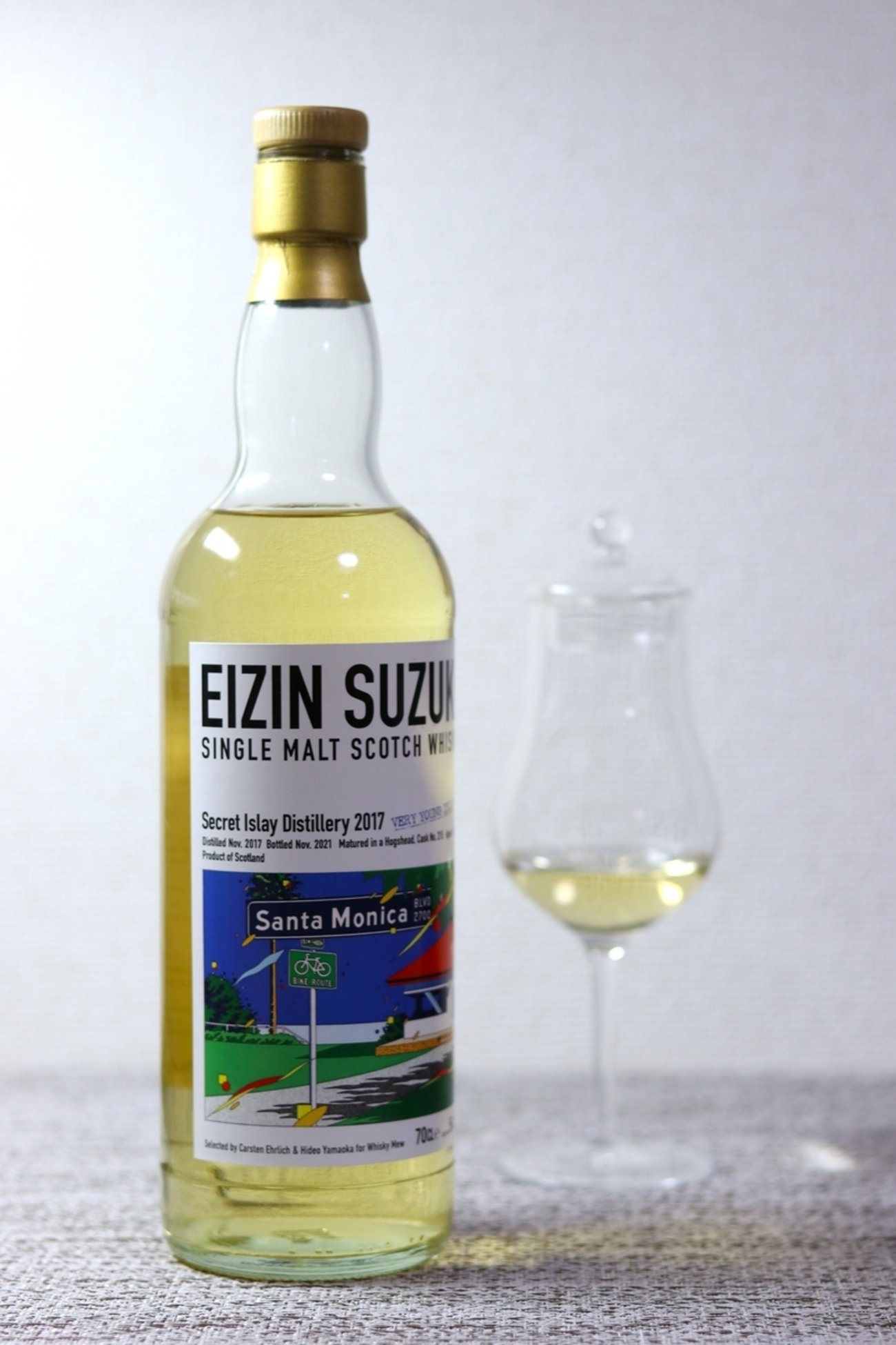 アードベッグ？ シークレットアイラ 4年 2017 ウイスキーミュウ：鈴木