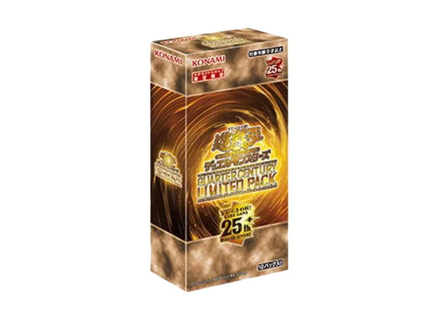 遊戯王 QUARTER CENTURY LIMITED PACK 8ボックス 遊戯王 QUARTER