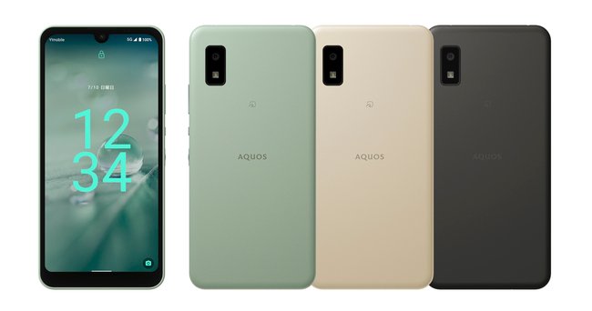 5G対応スマートフォン「AQUOS wish2」をソフトバンク株式会社の“ワイ