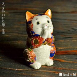 招き猫